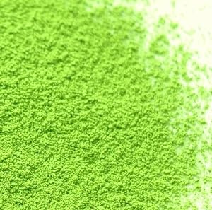 100G Matcha Yamabuki Hoshino Grüner Tee Pulver zum Backen Kochen und Getränke Zubereitung Matcha-Latte Konditorei Gebäck Süßwaren Eis