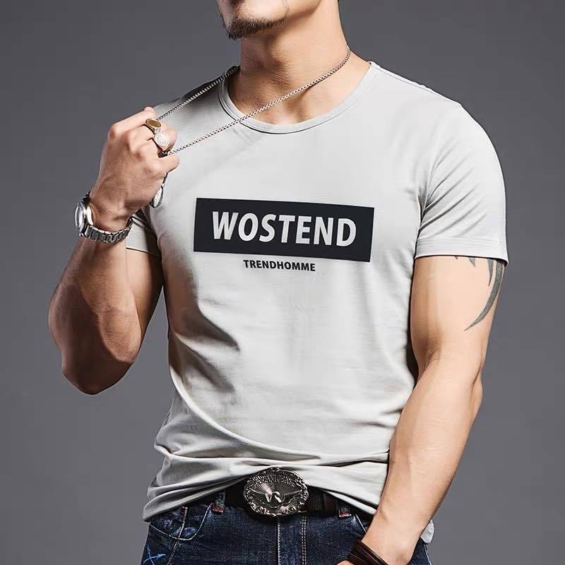 MILI T-Shirt Wostend - BEEMENSHOP